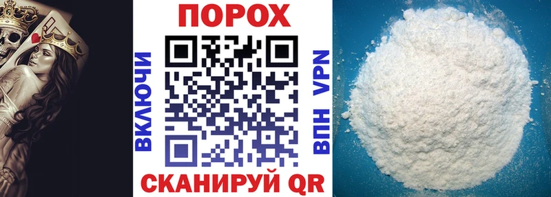 магазин Махачкала Амфетамин VHQ