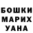 Меф 4 MMC Ginissi