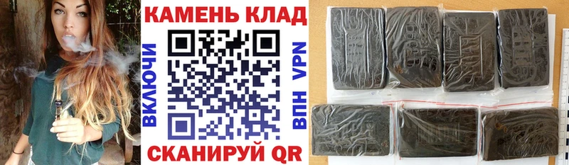 цены наркотик  Махачкала  ГАШИШ ice o lator 