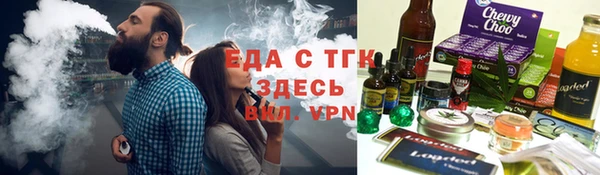 ECSTASY Алексин