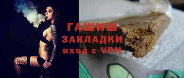 бутик Алзамай