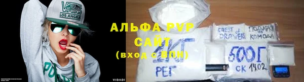 бутик Алзамай