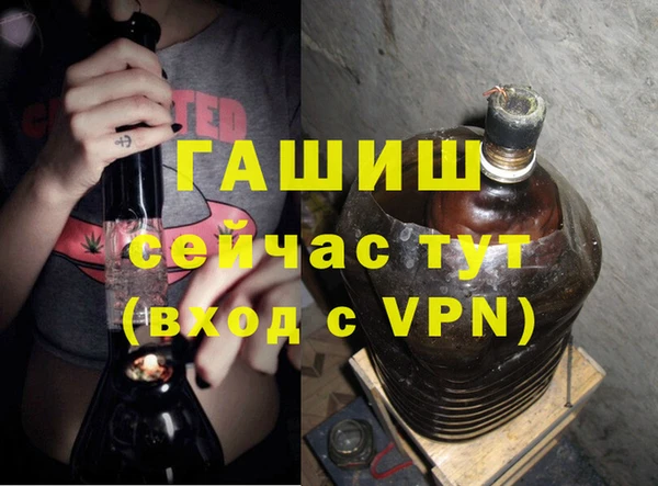 бутик Алзамай