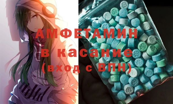 ECSTASY Алексин