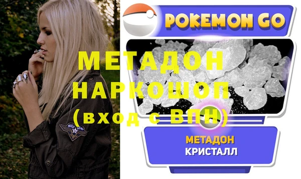 ECSTASY Алексин