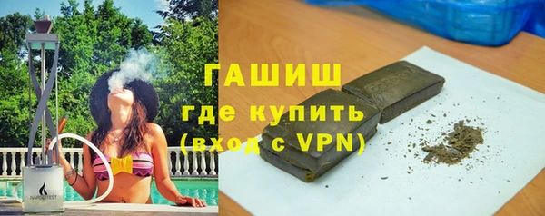 бутик Алзамай