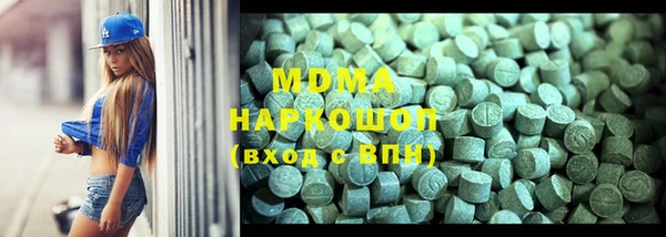 бутик Алзамай