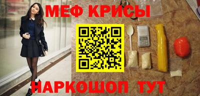 каннабис Чапаевск