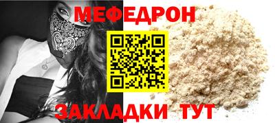 каннабис Чапаевск