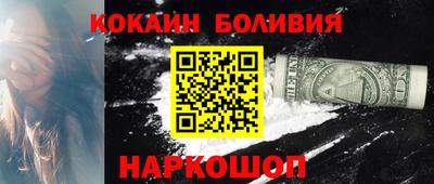 каннабис Чапаевск