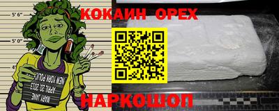 прущий лед Чебоксары