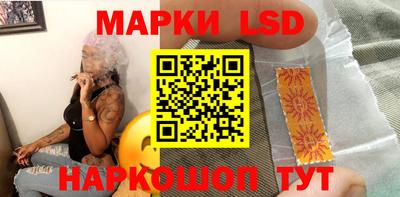 каннабис Чапаевск