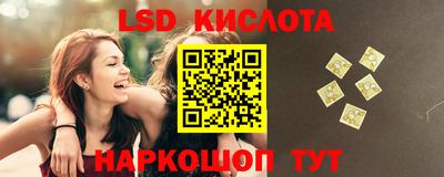 кокаин перу Чебаркуль