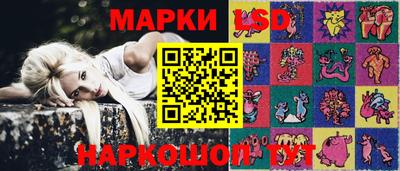 каннабис Чапаевск