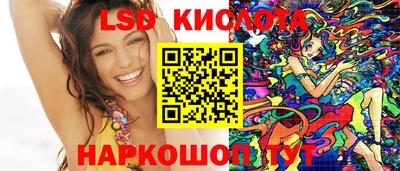 прущий лед Чебоксары