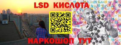 прущий лед Чебоксары
