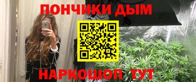 Альфа ПВП Усть-Илимск