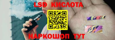 Альфа ПВП Усть-Илимск