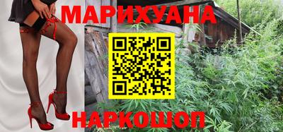 кокаин перу Чебаркуль
