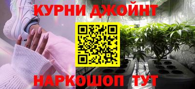 стаф Уссурийск