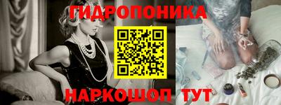 кокаин перу Чебаркуль