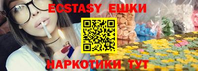 Альфа ПВП Усть-Илимск