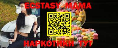 каннабис Чапаевск