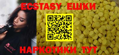 прущий лед Чебоксары