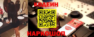 каннабис Чапаевск
