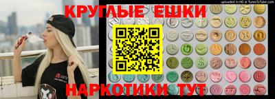 прущий лед Чебоксары