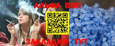 прущий лед Чебоксары