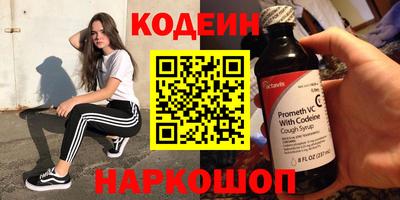 прущий лед Чебоксары