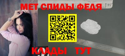 кокаин перу Чебаркуль