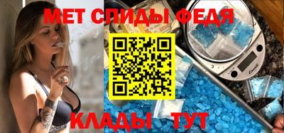 кокаин перу Чебаркуль