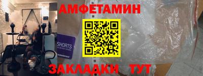 кокаин перу Чебаркуль