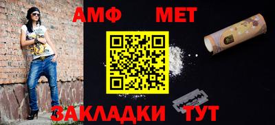 прущий лед Чебоксары