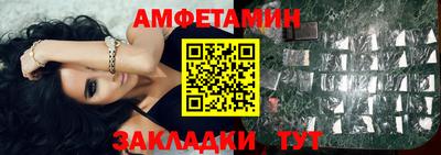 каннабис Чапаевск