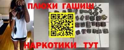 прущий лед Чебоксары