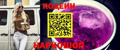 прущий лед Чебоксары