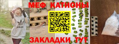 кокаин перу Чебаркуль