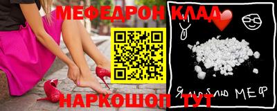 каннабис Чапаевск