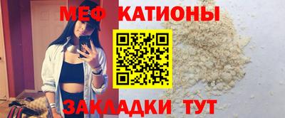 стаф Уссурийск