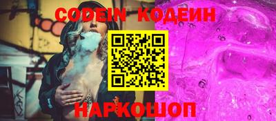 прущий лед Чебоксары