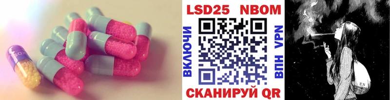 купить  цена  Махачкала  LSD-25 экстази ecstasy 