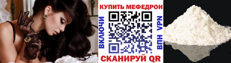 МЯУ-МЯУ мяу мяу  Махачкала 