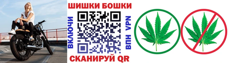 Конопля AK-47  MEGA ТОР  даркнет какой сайт  Махачкала 